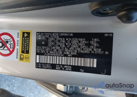 2011 Lexus Rx 450H from USA, damaged, VIN JTJZB1BA4B2004764